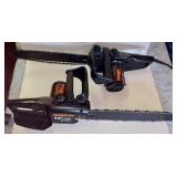 Remmington Limb Trimmers