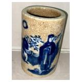 Early Glass w/ Oriental Motif