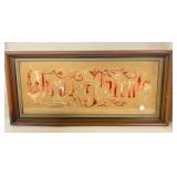 Framed Needlepoint