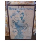 framed poster I Love NY Spring Flower Festival 1981