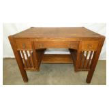 1/4 SAWN OAK LIB. TABLE 