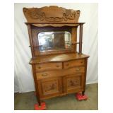 OAK SIDEBOARD W/ CARVINGS 