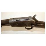 VIEW 3 CLOSEUP WINCHESTER NEW HAVEN 22 