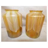 VIEW 2 ONEZELL SHADES 