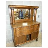 VIEW 2 OAK SIDEBOARD 