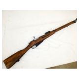 1934 JAPANESE MILITARY RIFEL 