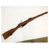 VIEW 2 1934 MILITARY RIFLE 