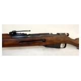 VIEW 4 OTHERSIDE 1934 RIFLE 