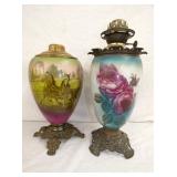 15/17IN PARLOR LAMPS 
