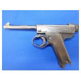 VIEW 4 SIDE 2 WWII NAMBO