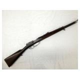 1900 STEYR MILITARY RIFLE