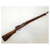 JAPANESE WWII RIFLE