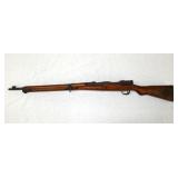 VIEW 5 SIDE 2 JAPANESE RIFLE