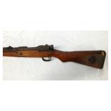 VIEW 6 WWII RIFLE