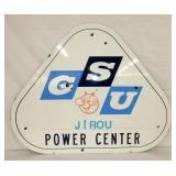 PORC. POWER CENTER SIGN