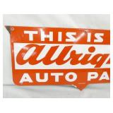 VIEW 2 CLOSEUP 27X12