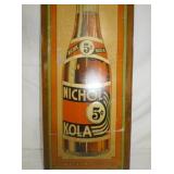 VIEW 2 CLOSEUP 12X36