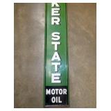 VIEW 3 EMB. VERTICAL SIGN QUAKER STATE