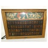 22X16 HY-LITE ADV. SIGN