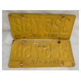 VIEW 2 CLOSEUP SIDE 2