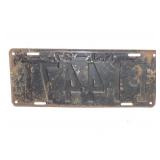 VIEW 2 CLOSEUP SIDE 2