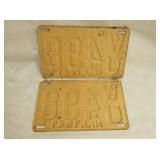 VIEW 2 CLOSEUP SIDE 2