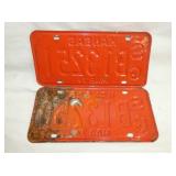 VIEW 2 CLOSEUP SIDE 2