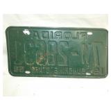 VIEW 2 CLOSEUP SIDE 2