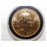 1984 1 OZ GOLD HELEN HAYES