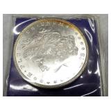 VIEW 2 8 TAIL FEATHER MS 60 MORGAN