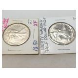 VIEW 2 CLOSEUP SILVER