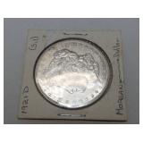 VIEW 2 CLOSEUP SILVER