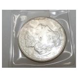 VIEW 2 CLOSEUP SILVER