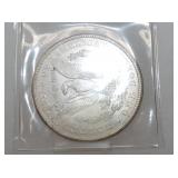 VIEW 4 OTHERSIDE MORGAN 1921