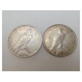 VIEW 3 OTHERSIDE COIN