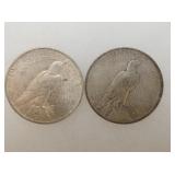 VIEW 3 OTHERSIDE COIN