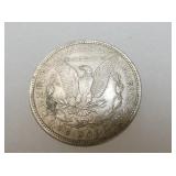 VIEW 3 OTHERSIDE COIN