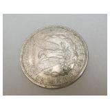 VIEW 4 OTHERSIDE 1921 MORGAN