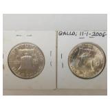 VIEW 3 OTHERSIDE COIN