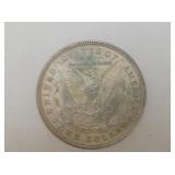 VIEW 3 OTHERSIDE COIN