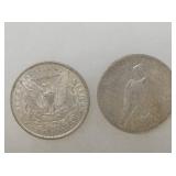 VIEW 3 OTHERSIDE MORGANS