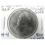 VIEW 2 25 CENTERIMES 1/2 DOLLAR