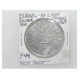SILVER .900 ISRAEL 10 LIROT PDS 1967