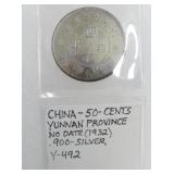 .900 SILVER YUNNAN PROVINCE 1932 50CENT