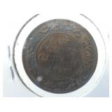 VIEW 3 OTHERSIDE CANADA LG CENT