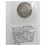 SILVER .900 USSR RUSSIA 1921-23