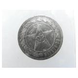 VIEW 3 OTHERSIDE .900 SILVER