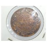 VIEW 4 CLOSEUP LG CENT 1936