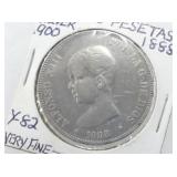 VIEW 2 CLOSEUP SILVER SPAIN 1888