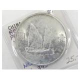 .880 SILVER DOLLAR CHINA